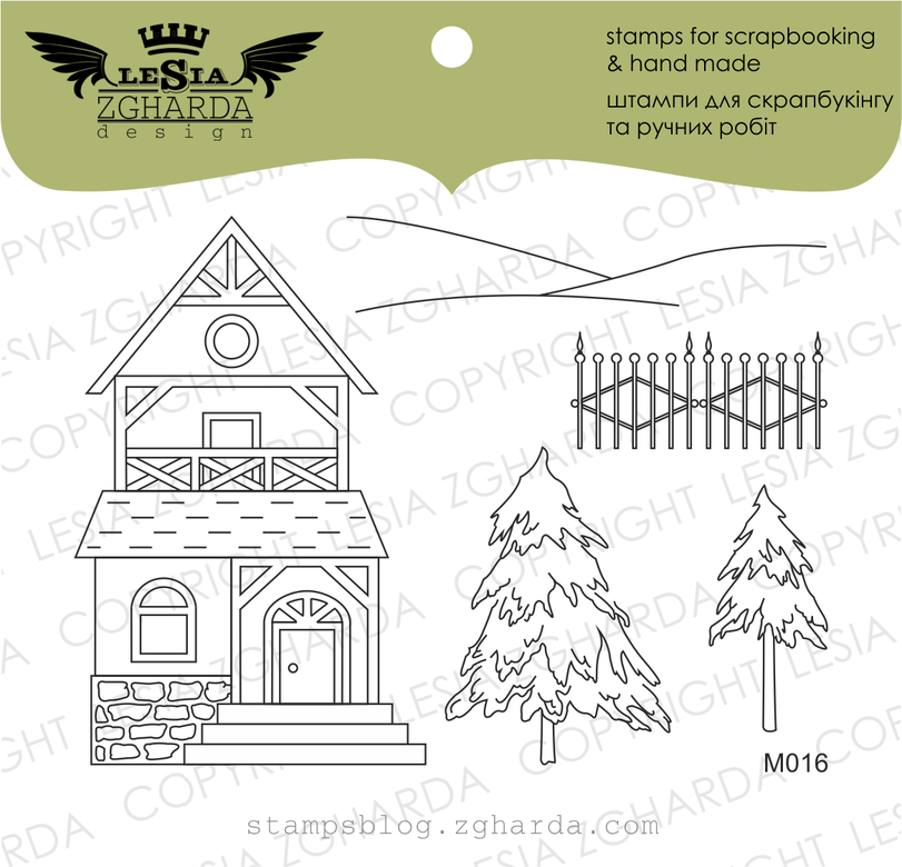 {M016} Stamps Set "Carpathian House"