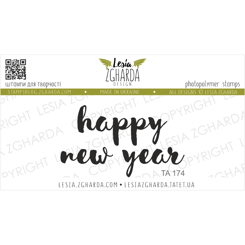 Happy new year sentiment stamp Lesia Zgharda clear stamps