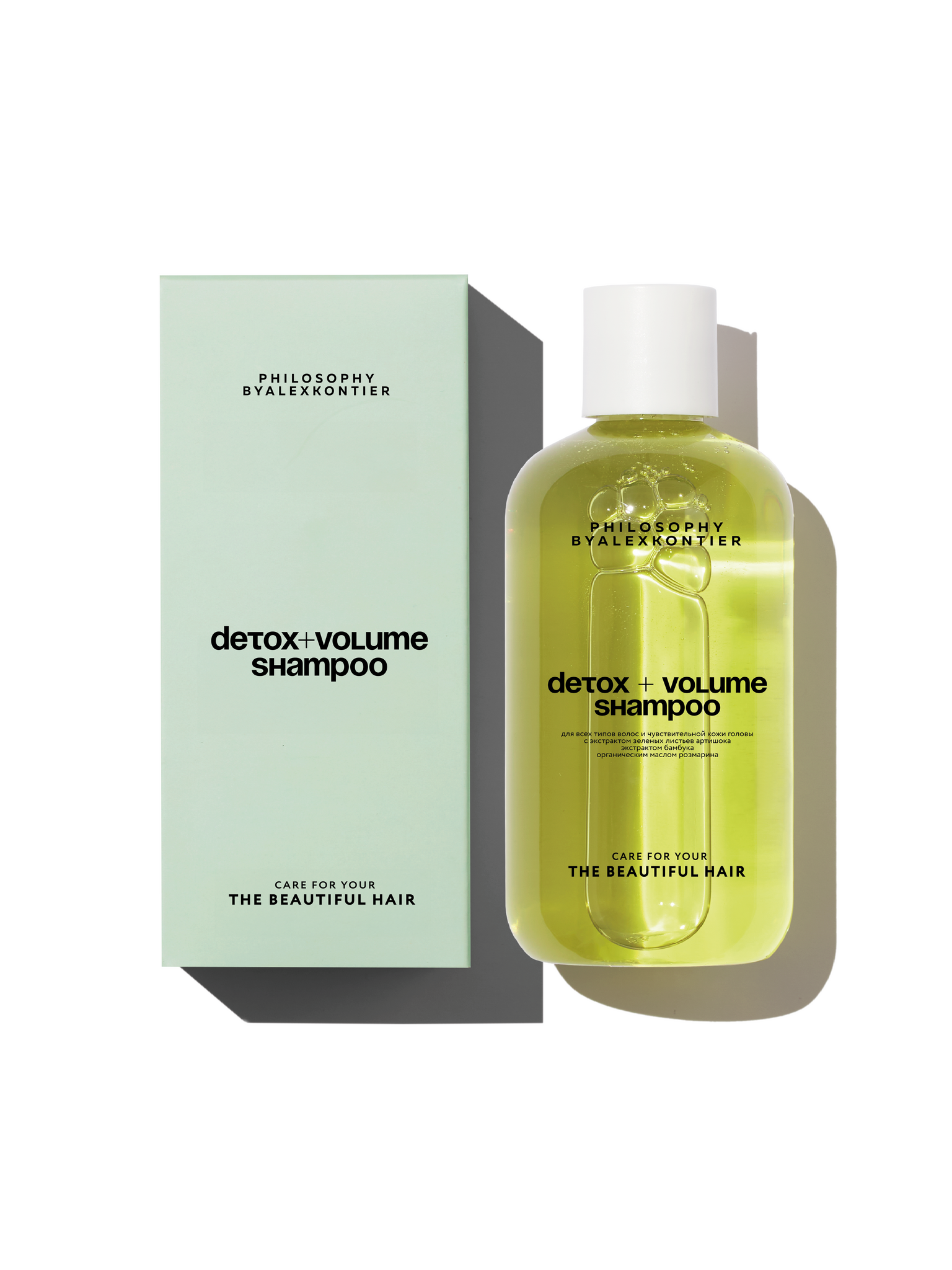 DETOX + VOLUME SHAMPOO | PHILOSOPHY BY ALEX KONTIER