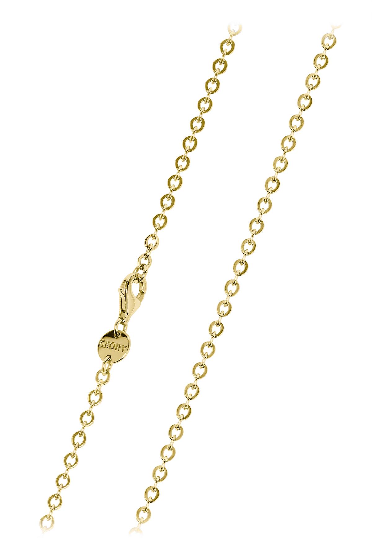 Цепочка для очков Flat S gold