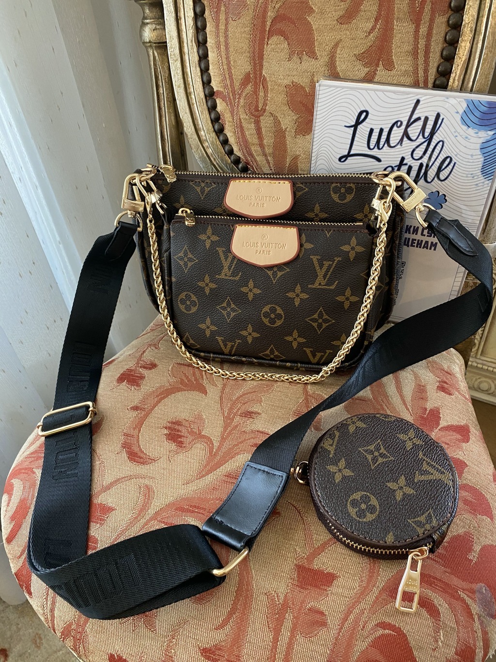 Louis Vuitton Multi Pochette black belt мультипушет 51115