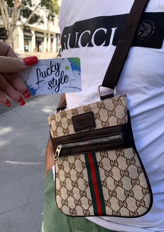 бежевая мужская сумка через плечо