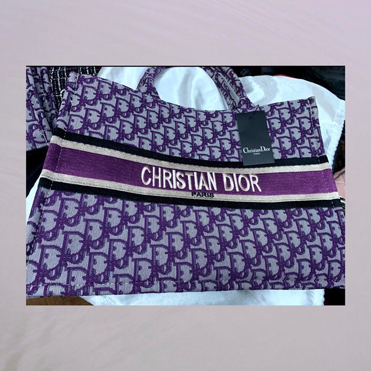 Фиолетовая сумка Dior большая