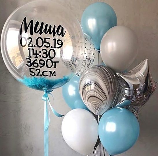 ВЫПИСКА 1