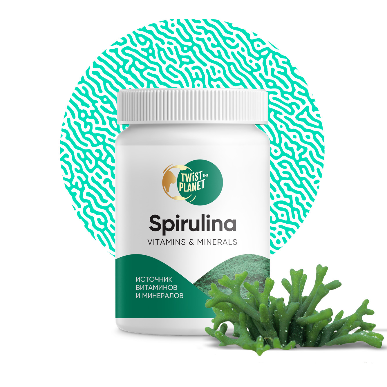 Спирулина полезные свойства и противопоказания. Спирулина Вэл 500 60 таб. Spirulina 90 капсул. Вита спирулина. Спирулина натуральные продукты.