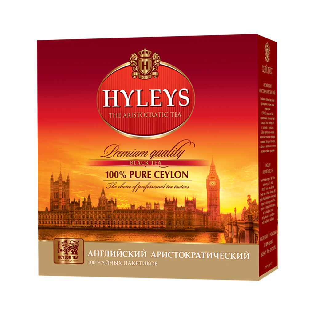Чай Hyleys Англійський Аристократичний