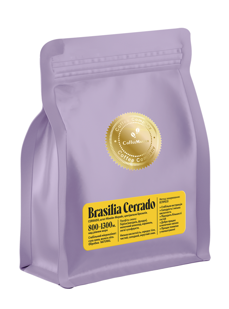 Кава в зернах CM Brasilia Cerrado 250г