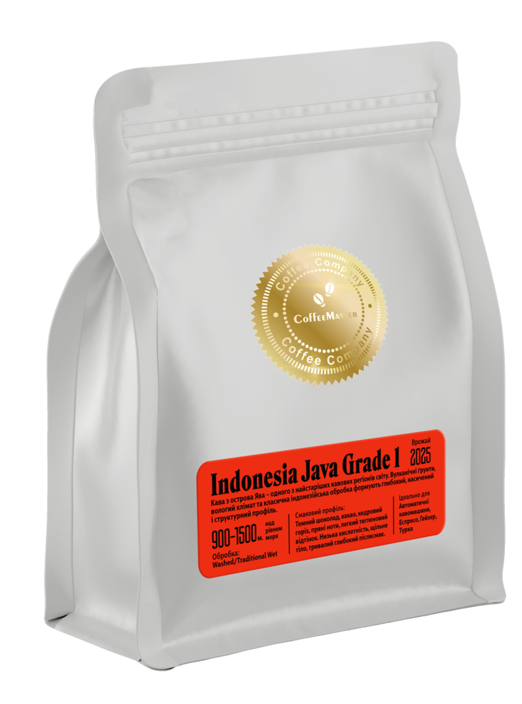 Кава в зернах CM Indonesia Java Grade 1 250г