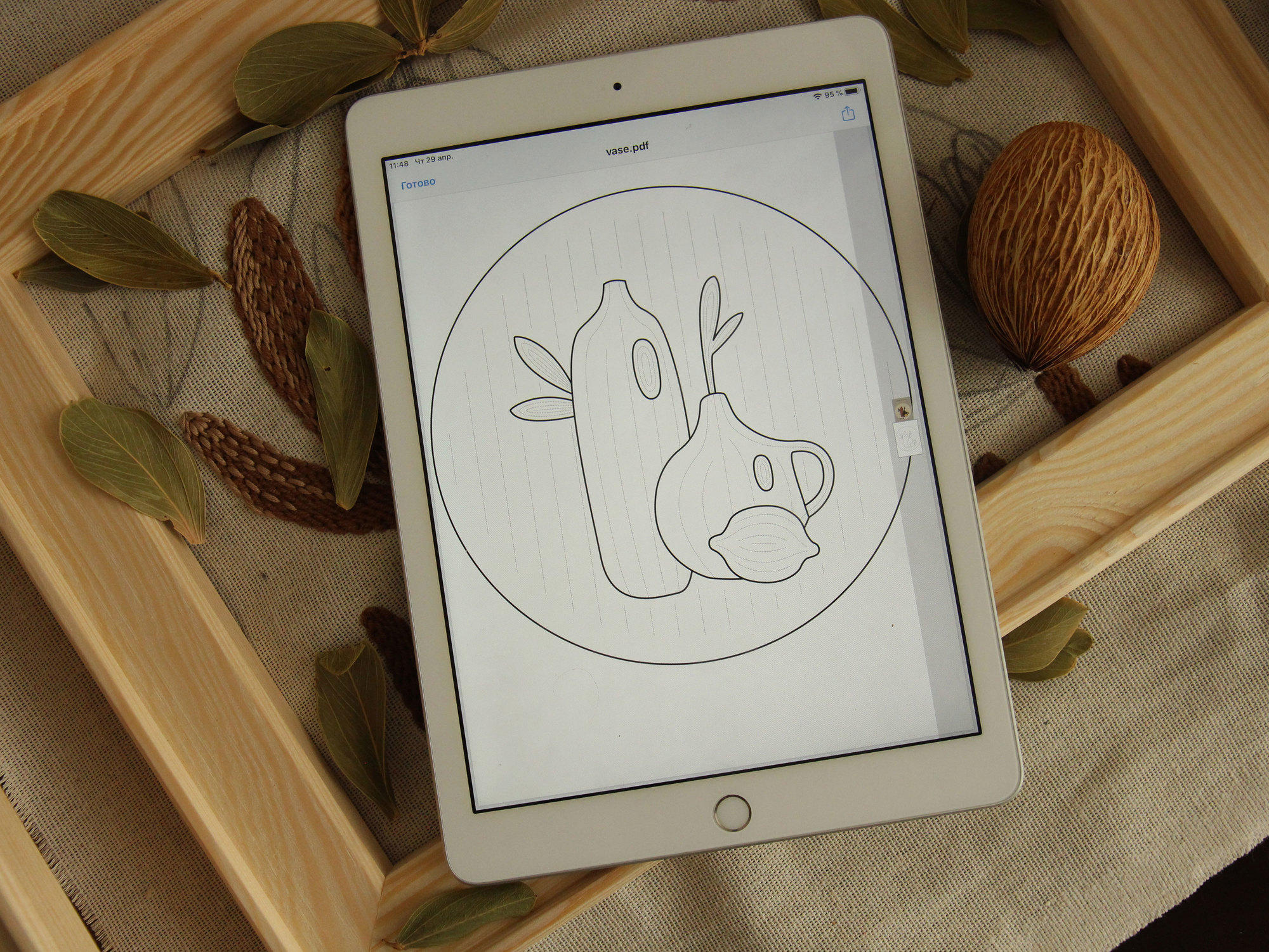 ЕСКІЗ ДЛЯ ВИШИВКИ "НАТЮРМОНТ З ЛИМОНОМ"