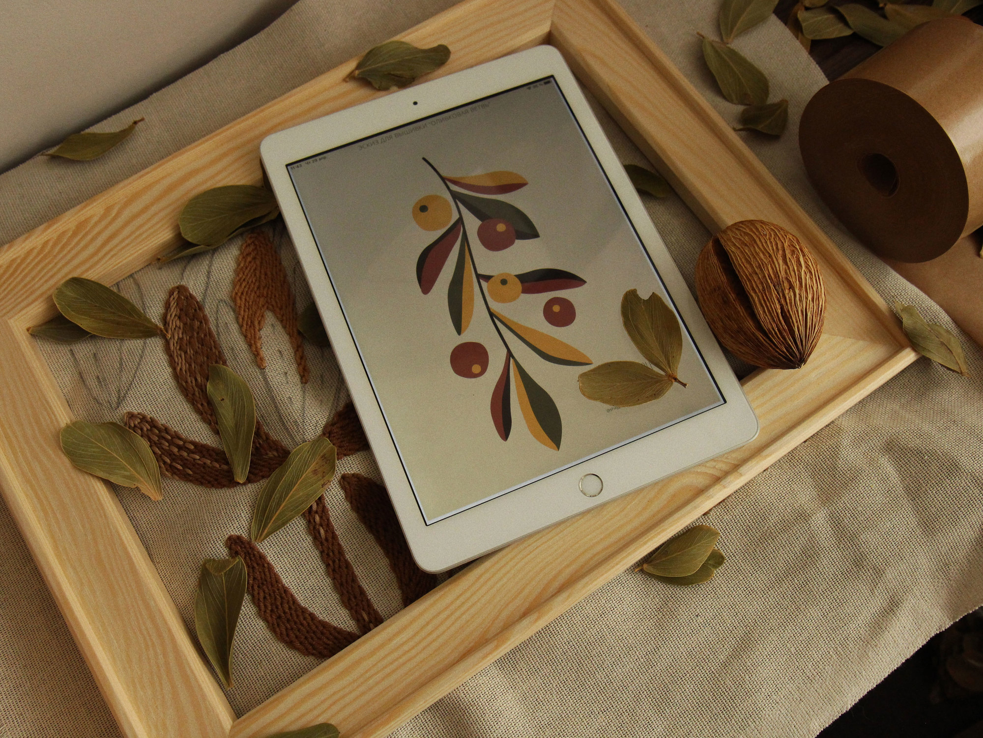 ЕСКІЗ ДЛЯ ВИШИВКИ "ГІЛОЧКА ОЛИВИ"