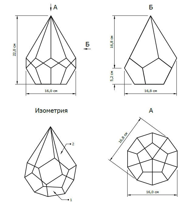 Чертеж флорариума сердце