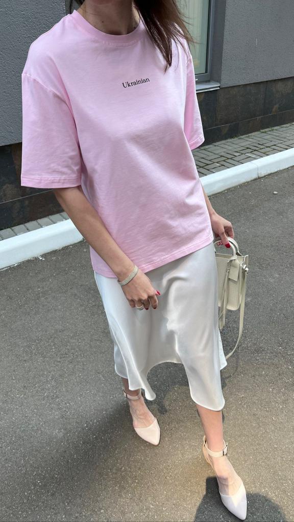 Спідниця сліп молочна