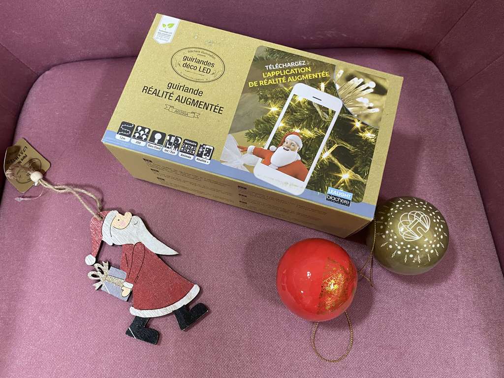 Гирлянда с доповненною реальністю