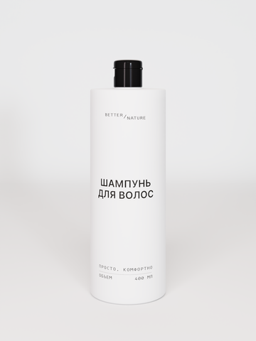 Шампунь для любого типа волос