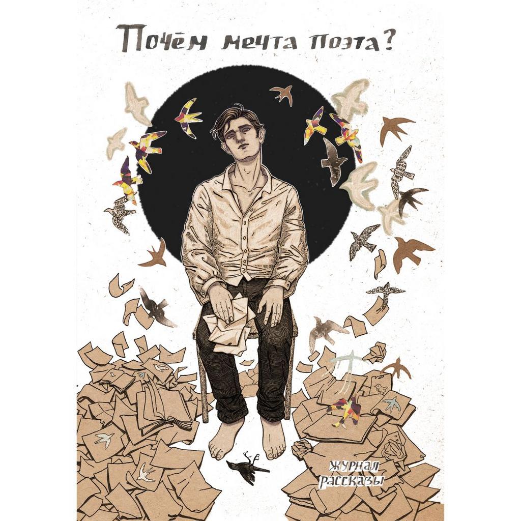 ЭЛЕКТРОННЫЕ КНИГИ