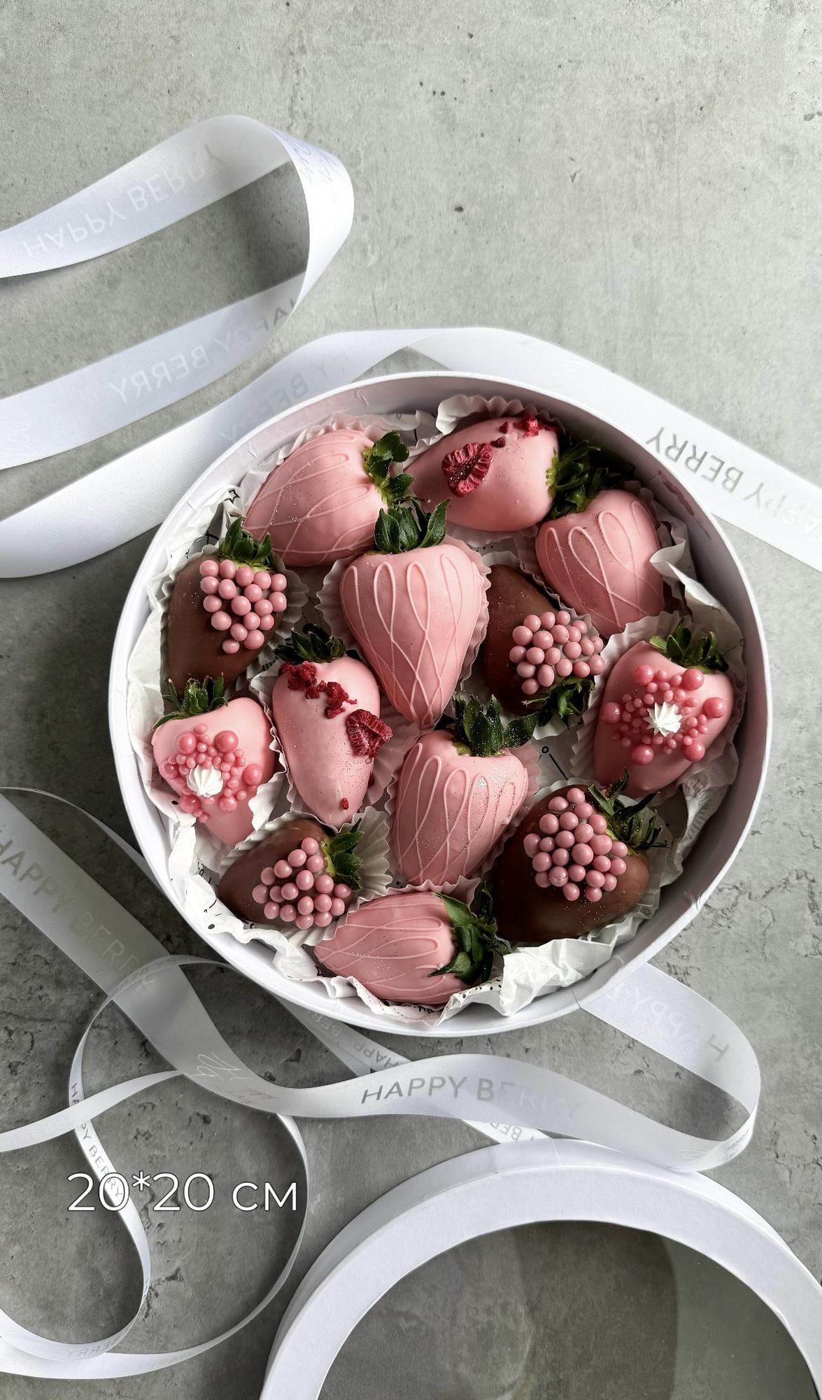 КЛУБНИКА В ШОКОЛАДЕ