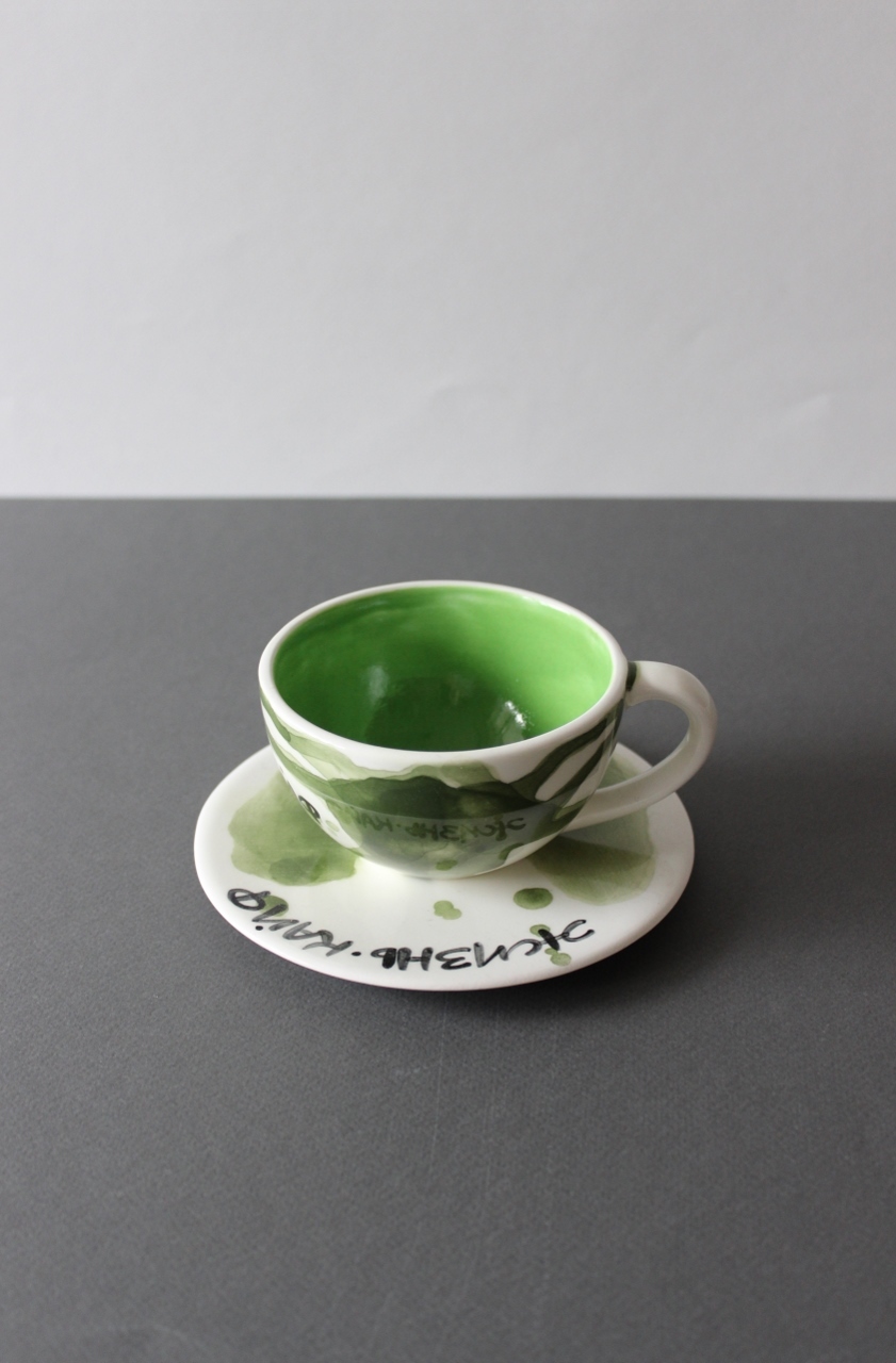 Чайные чашки > Чайная пара «Жизнь кайф» mini купить в интернет-магазине