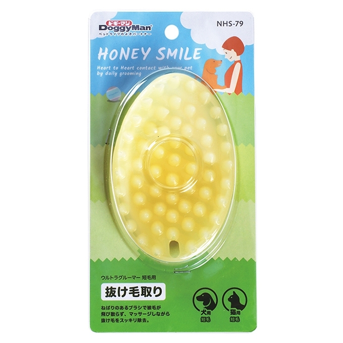 Honey smile
