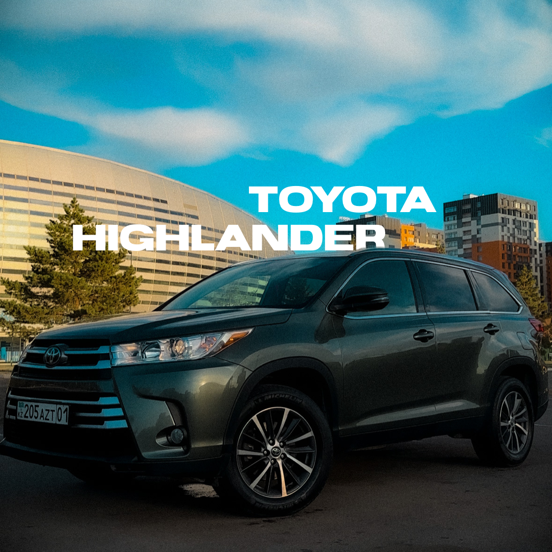 Toyota Highlander