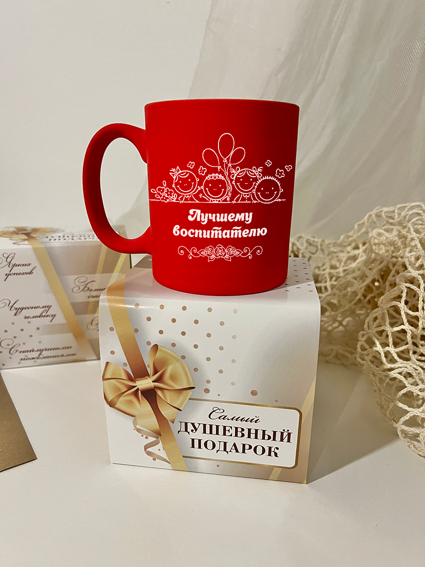 Где Купить Хорошую Кружку