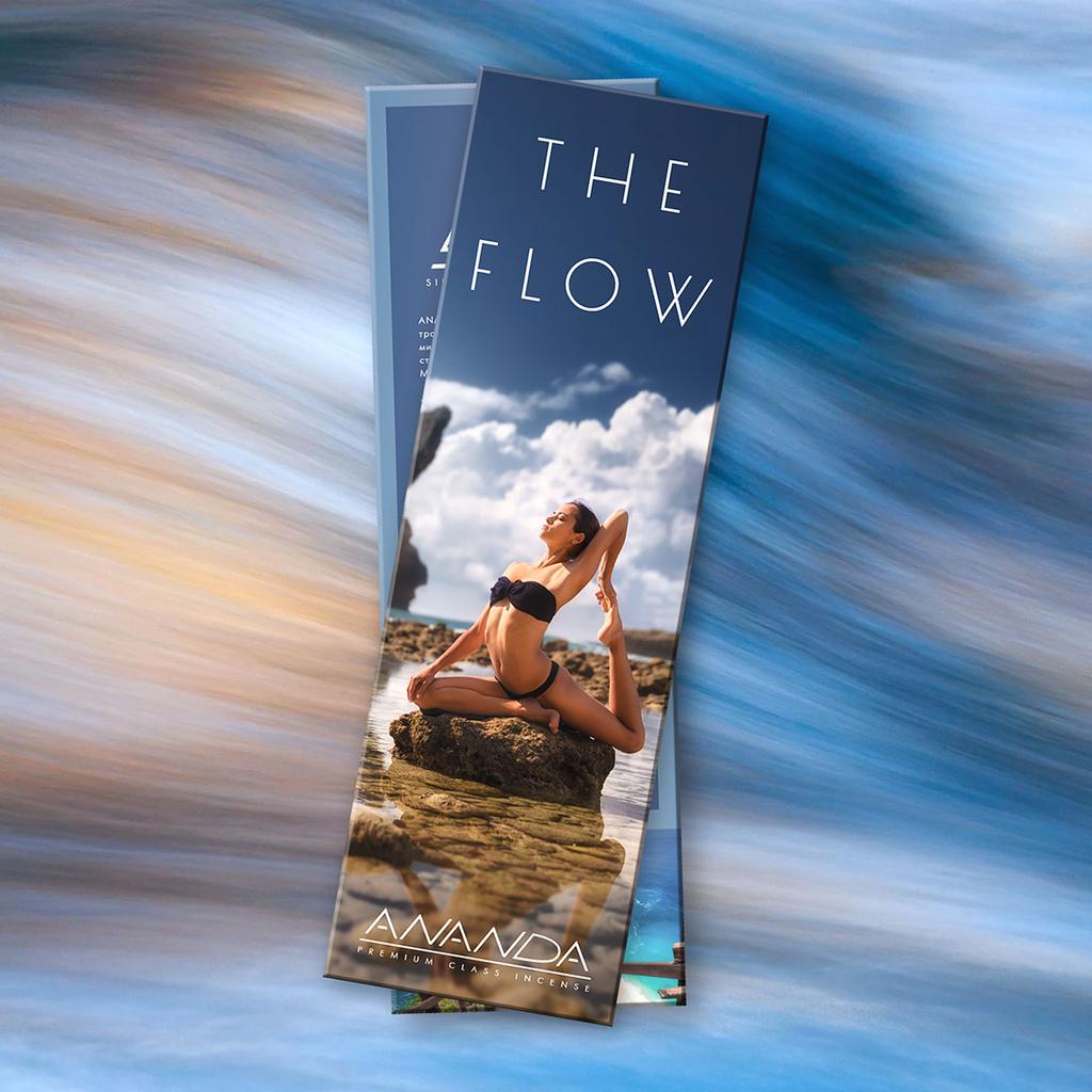 THE FLOW (Гуава)