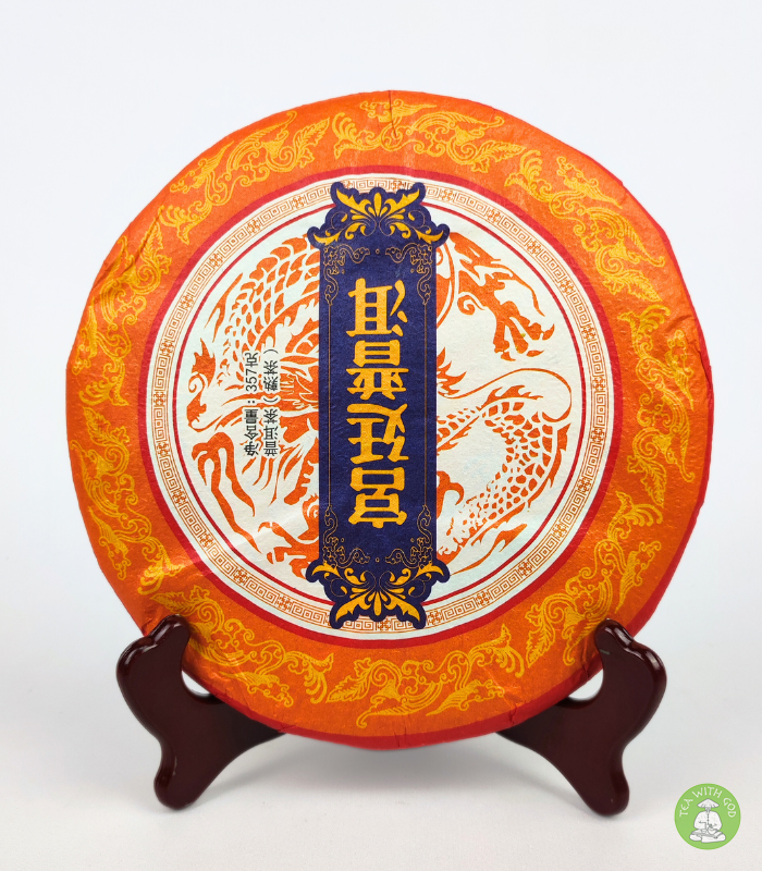 Шу Пуэр Гун Тин