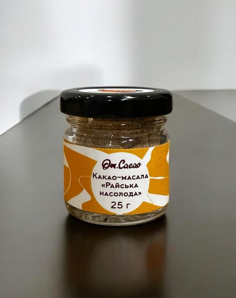 Специя для какао "Женская Радость"