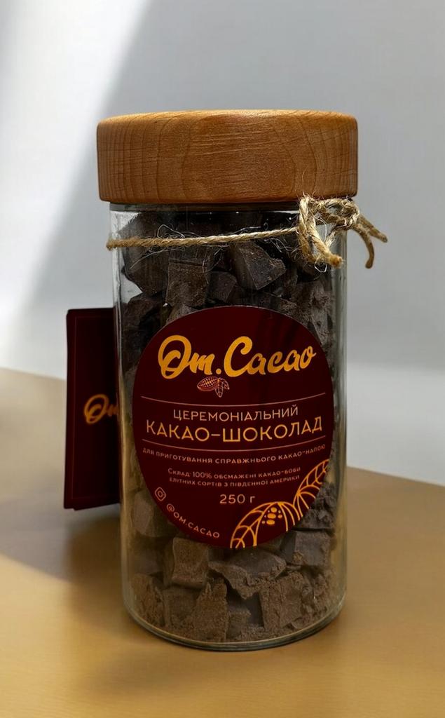 Церемониальный Какао-Шоколад