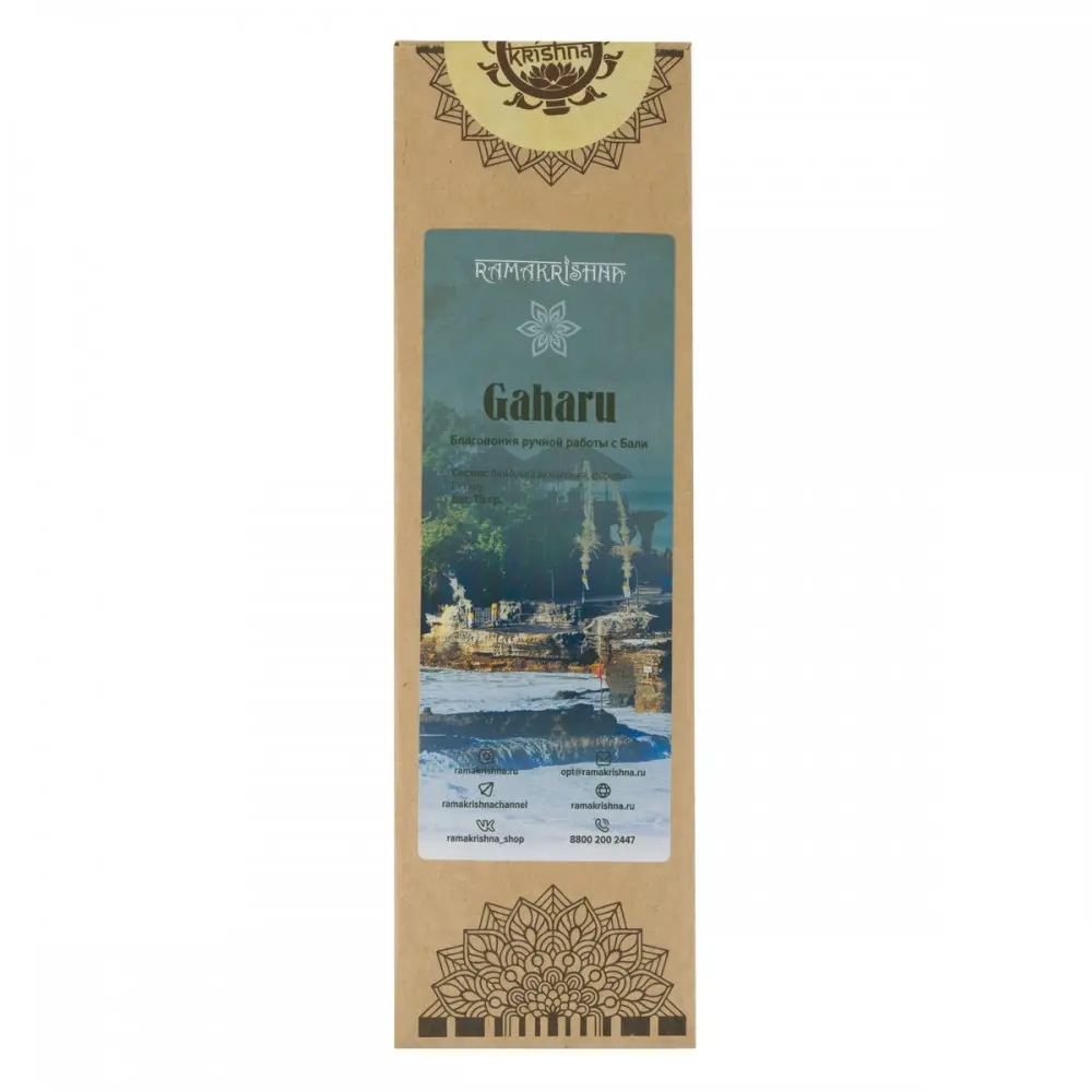 Благовония балийские Gaharu