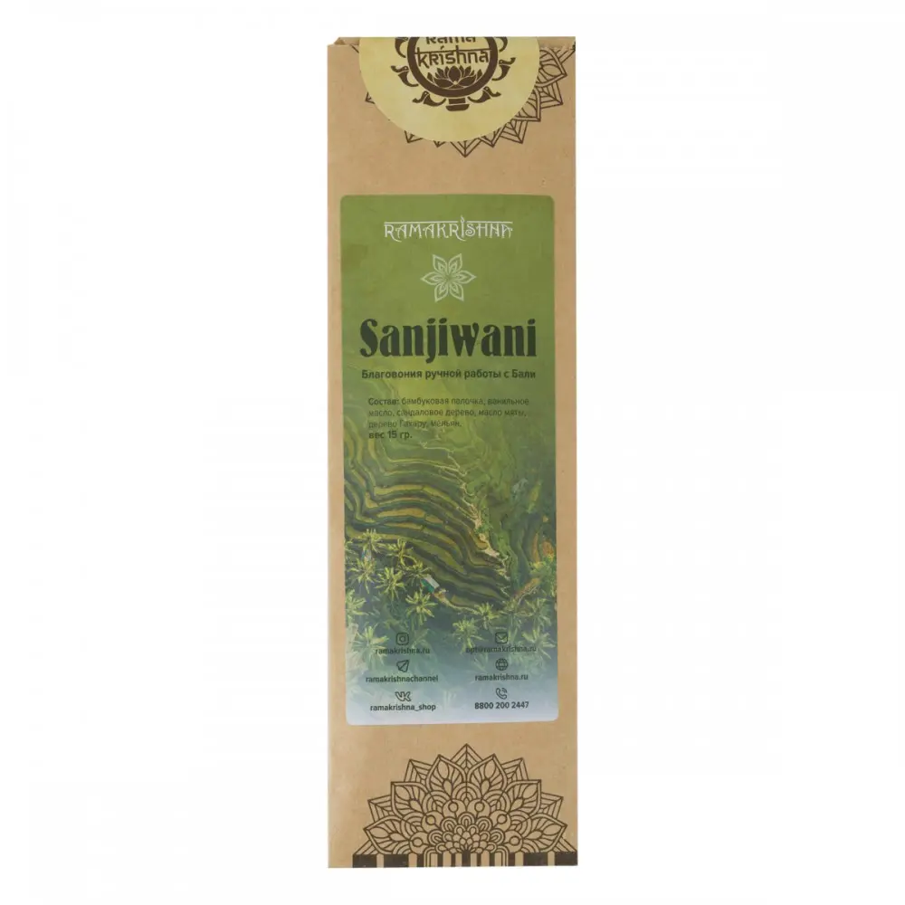 Благовония балийские Sunjiwani