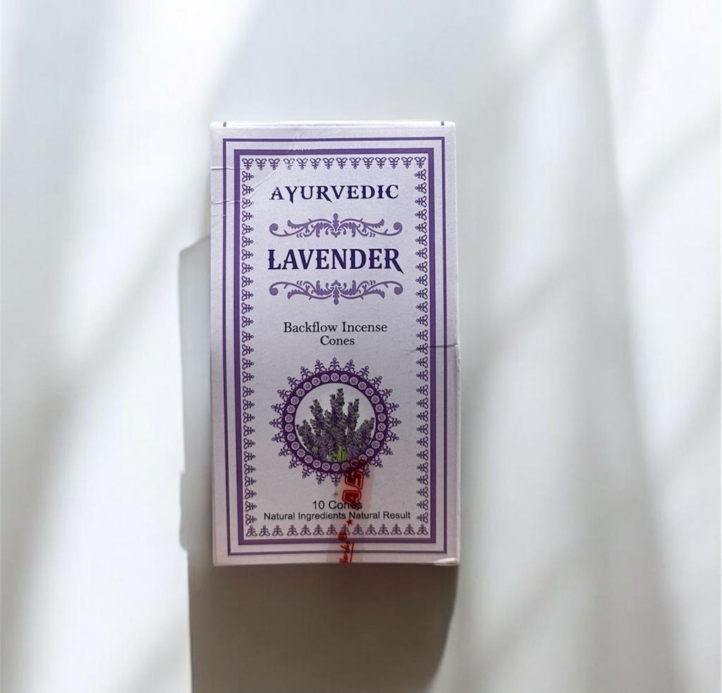 Конусы "стекающий дым" LAVENDER