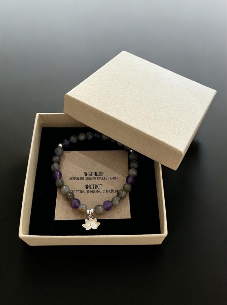 Браслет (Лабрадорит и Аметист)