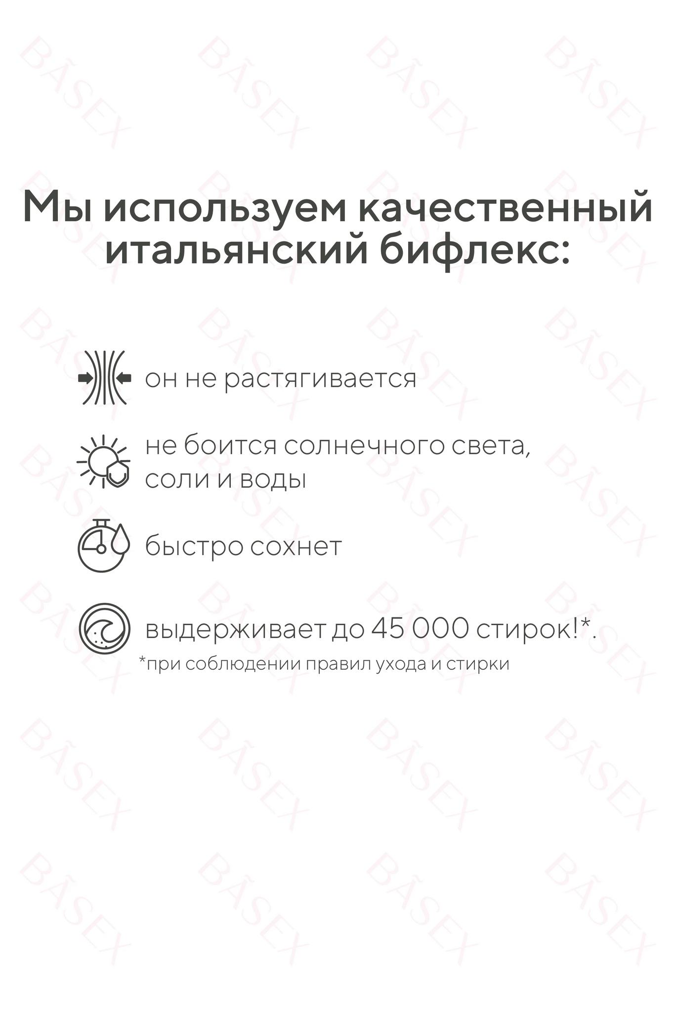 Все товары > Топ купальник на одно плечо черный агат купить в  интернет-магазине