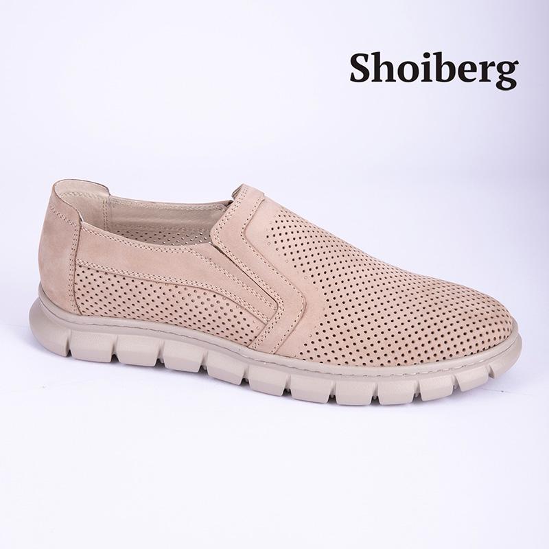 Слипоны мужские бежевые Shoiberg