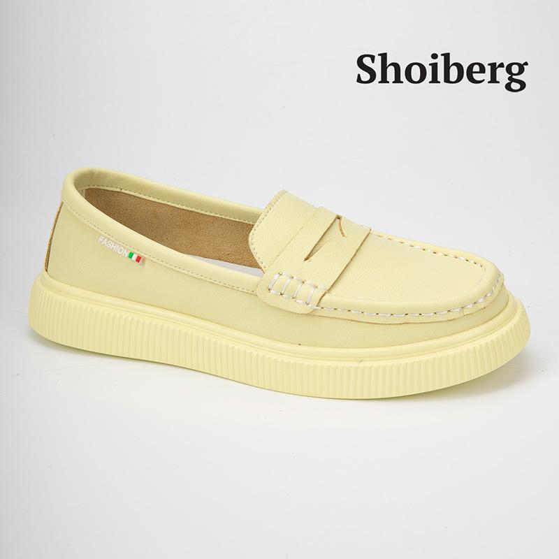 Лоферы женские желтые Shoiberg