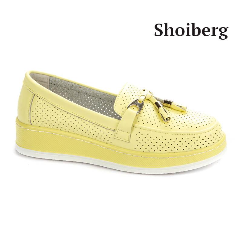 Лоферы женские желтые Shoiberg