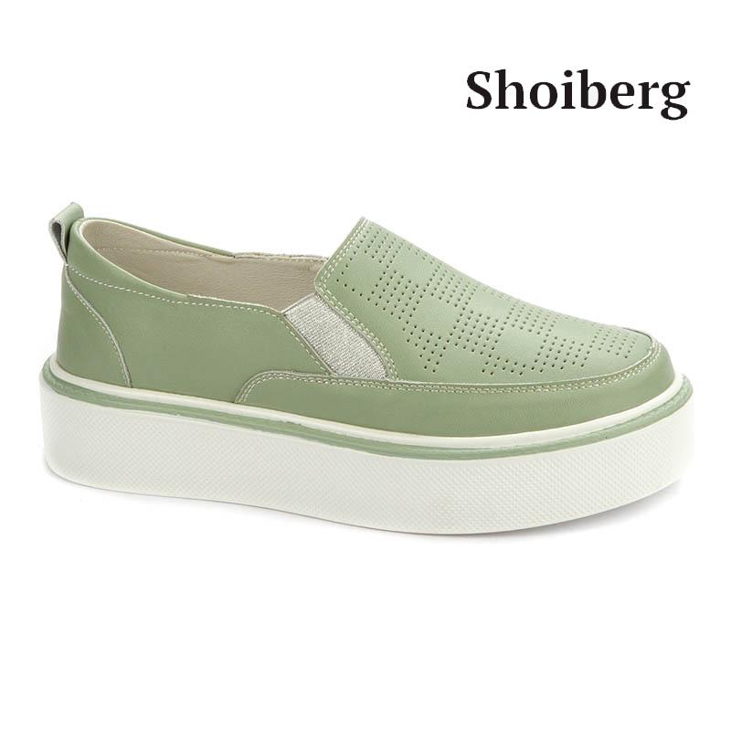 Слипоны женские мятные Shoiberg