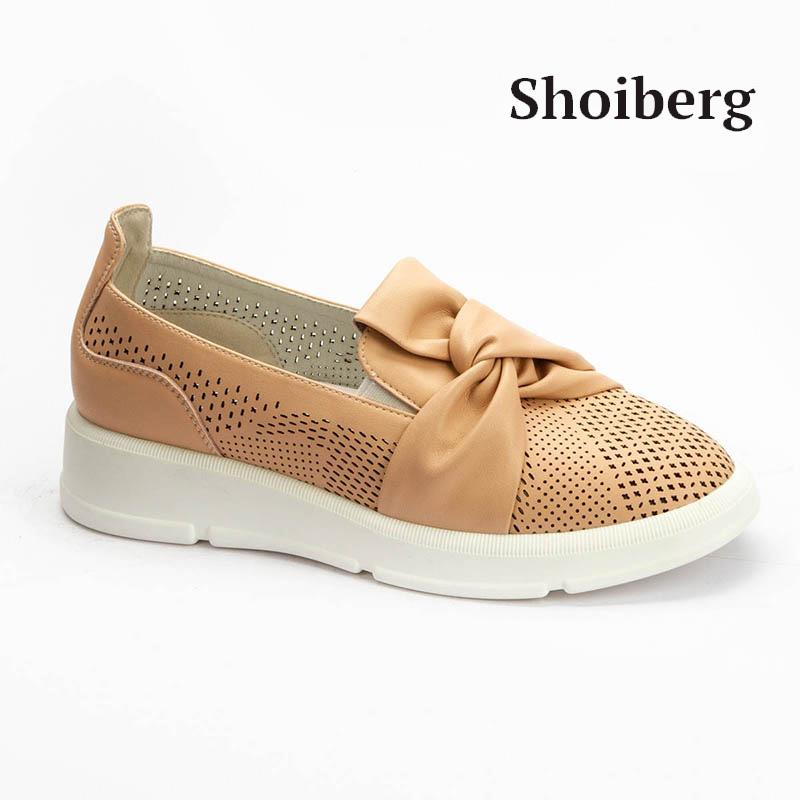 Слипоны женские пудра Shoiberg