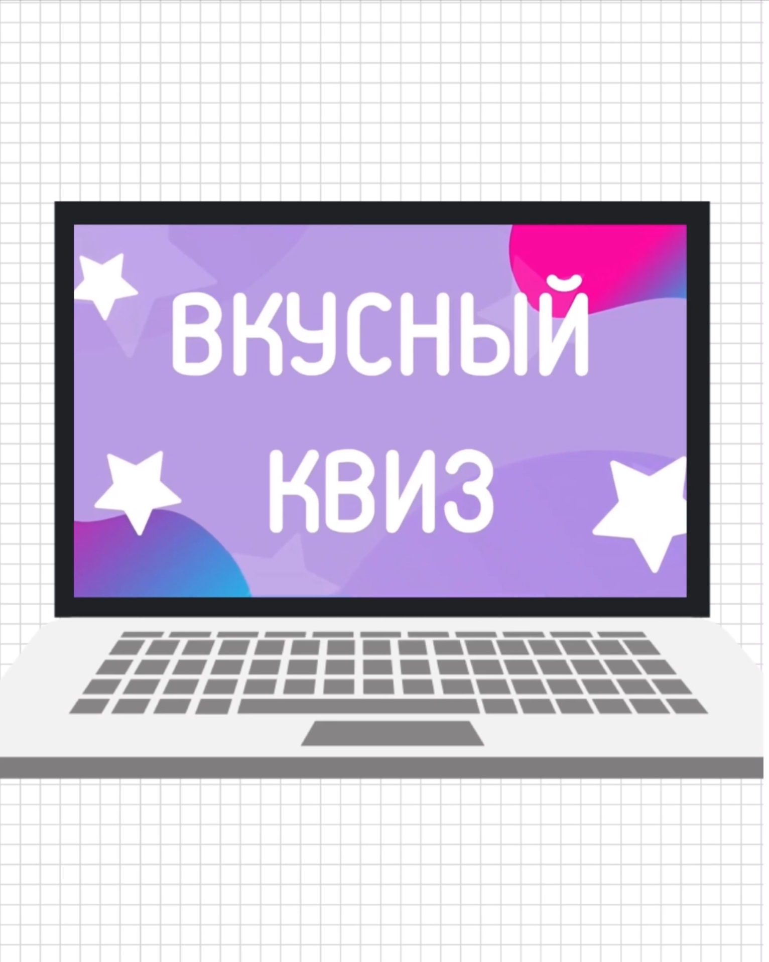 Все > Игра "Азбука текста" купить в интернет-магазине