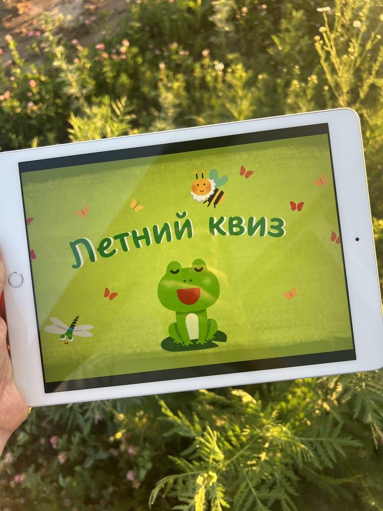 Все > Игра "Азбука текста" купить в интернет-магазине