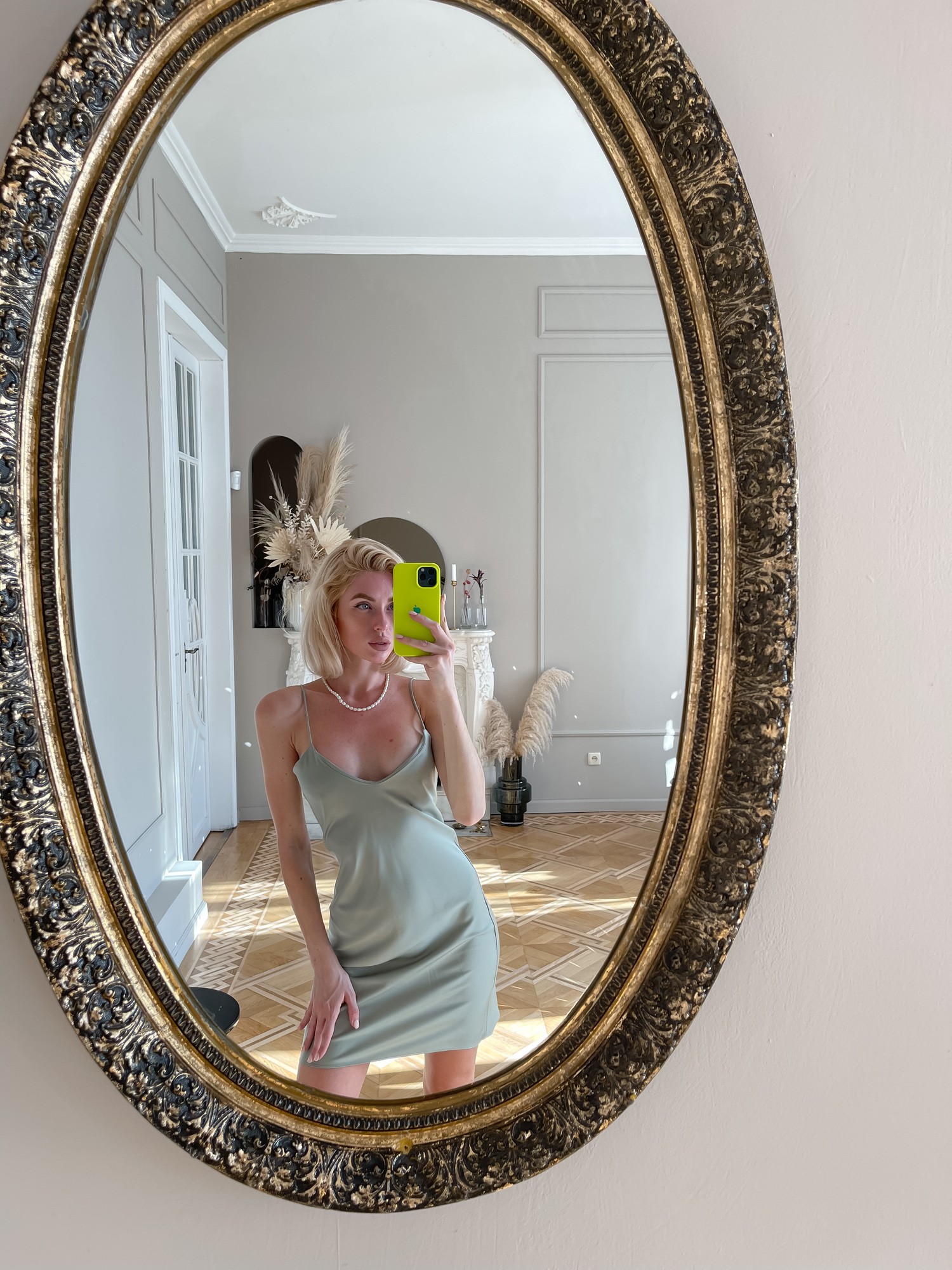 Комбінація міні