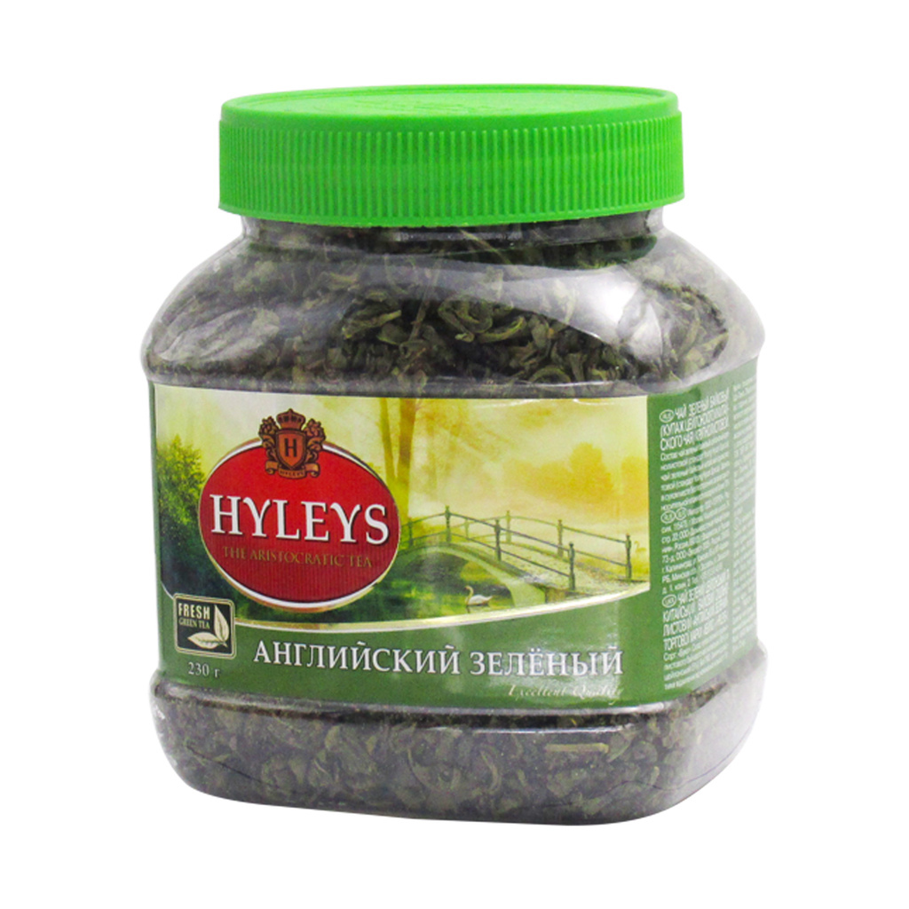 Hyleys English green leaf tea in a jar