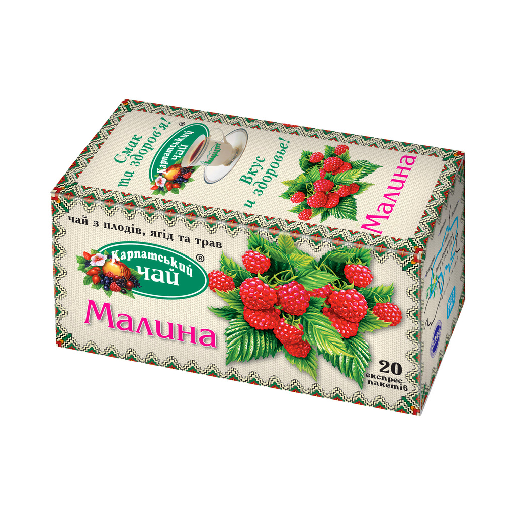 Carpathian raspberry tea