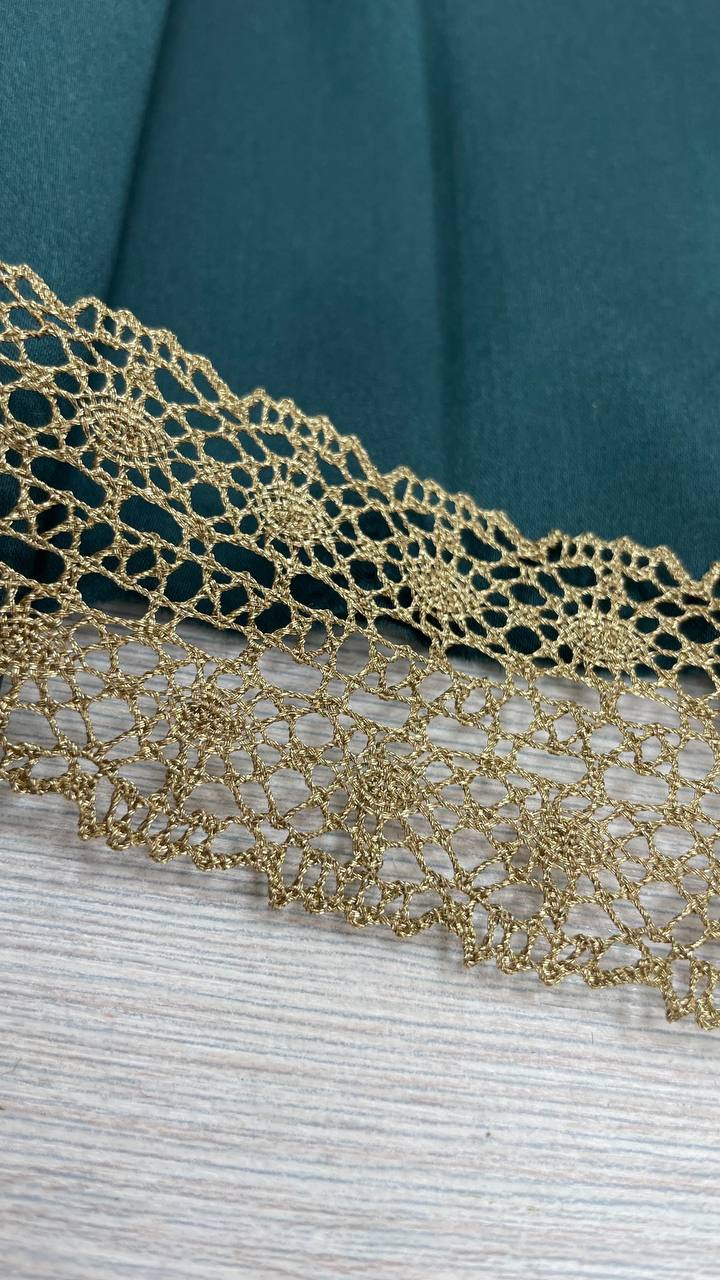Хлопковое кружево из коллекции Pr@da золотого цвета