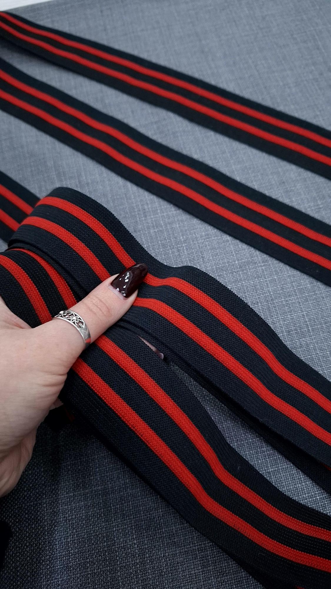 Резинка для одежды