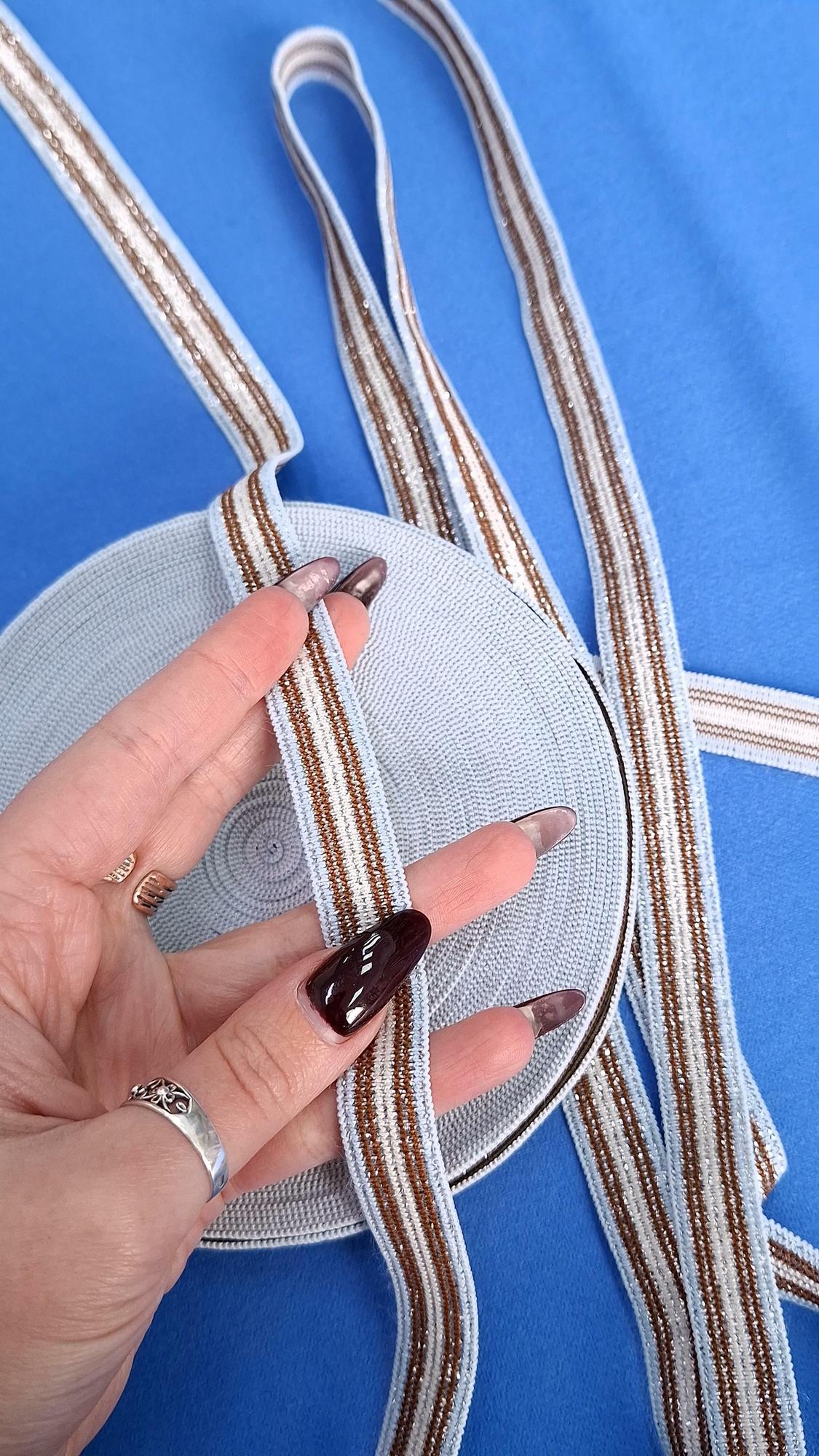 Резинка для одежды