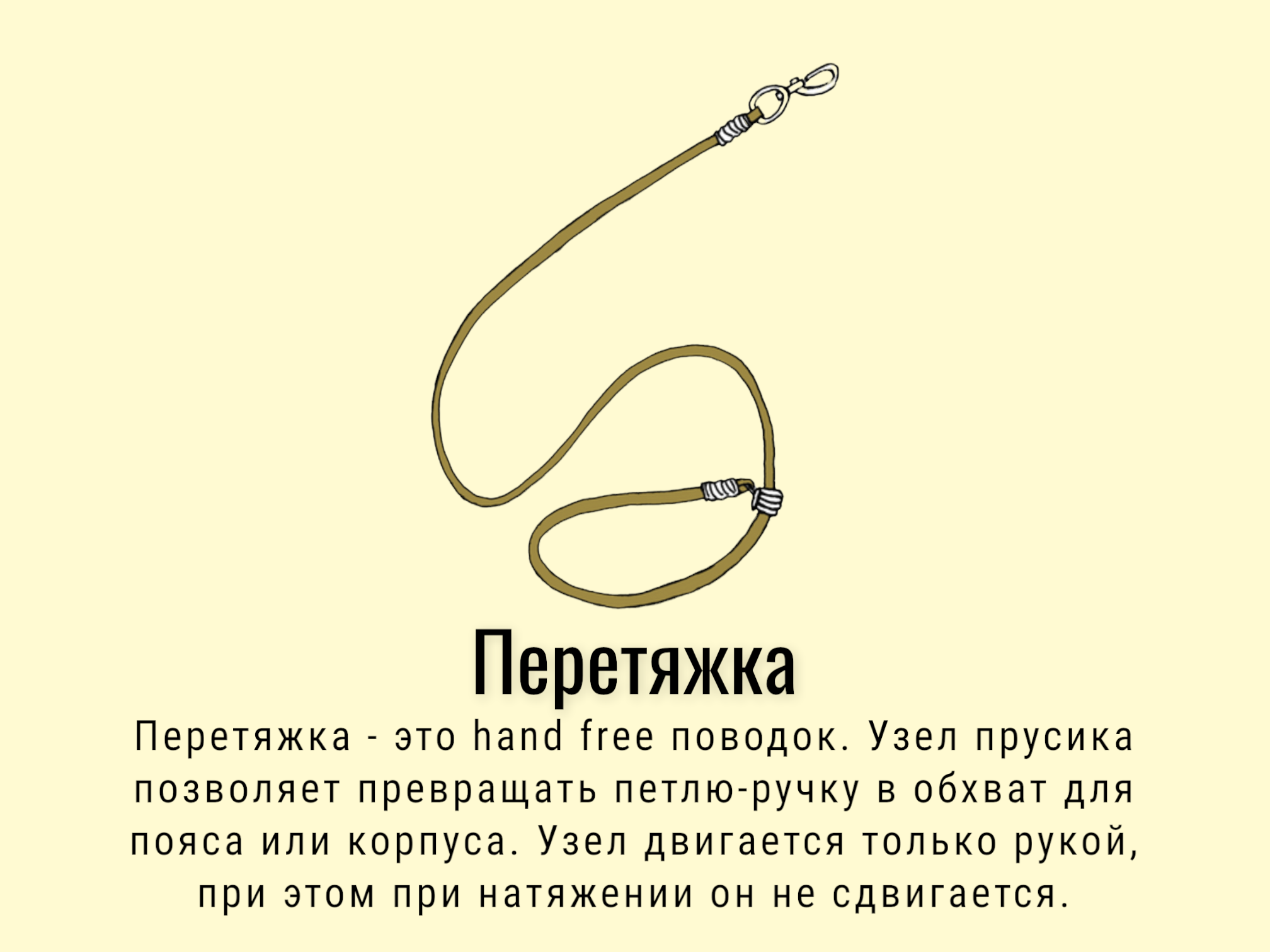 Огонь 8мм