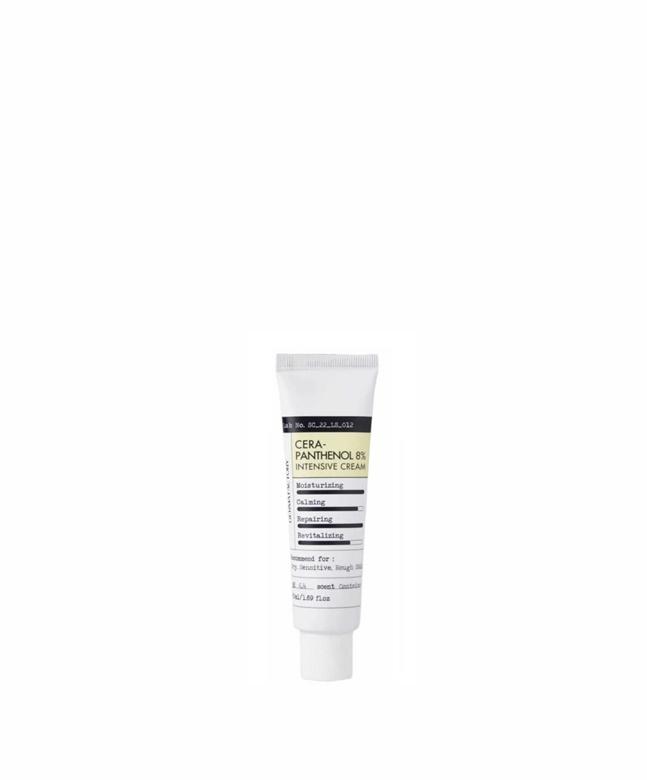 Derma Factory Крем интенсивный увлажняющий 50 мл.