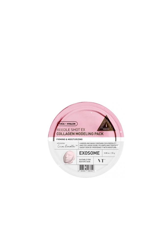 VT Cosmetics Альгинатная моделирующая маска со спикулами и коллагеном для эластичности кожи 25 гр.