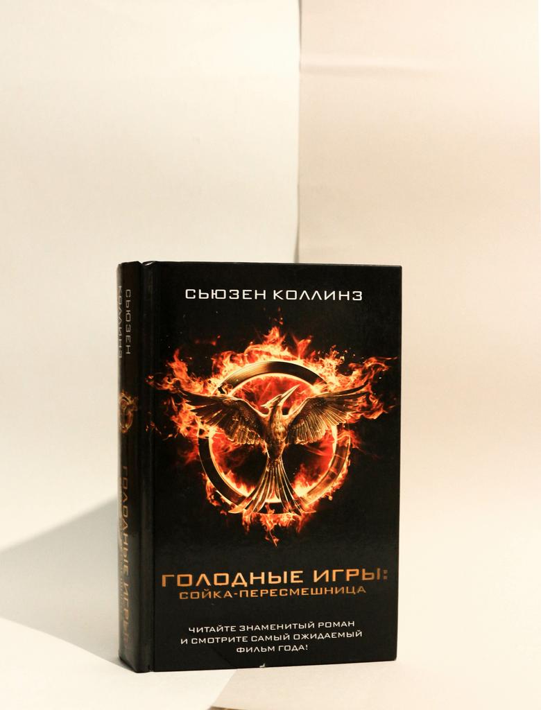 Сьюзен коллинз все книги